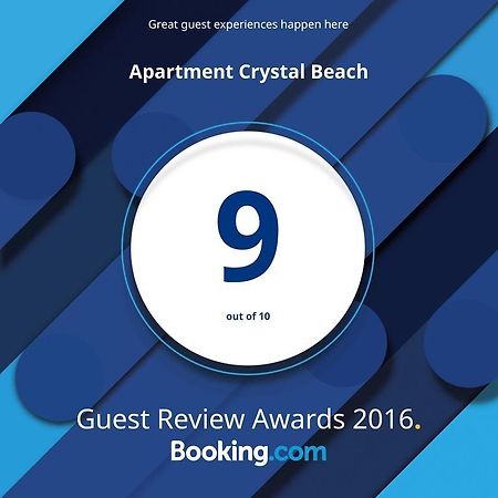 Apartment Crystal Beach เนเซบาร์ ภายนอก รูปภาพ