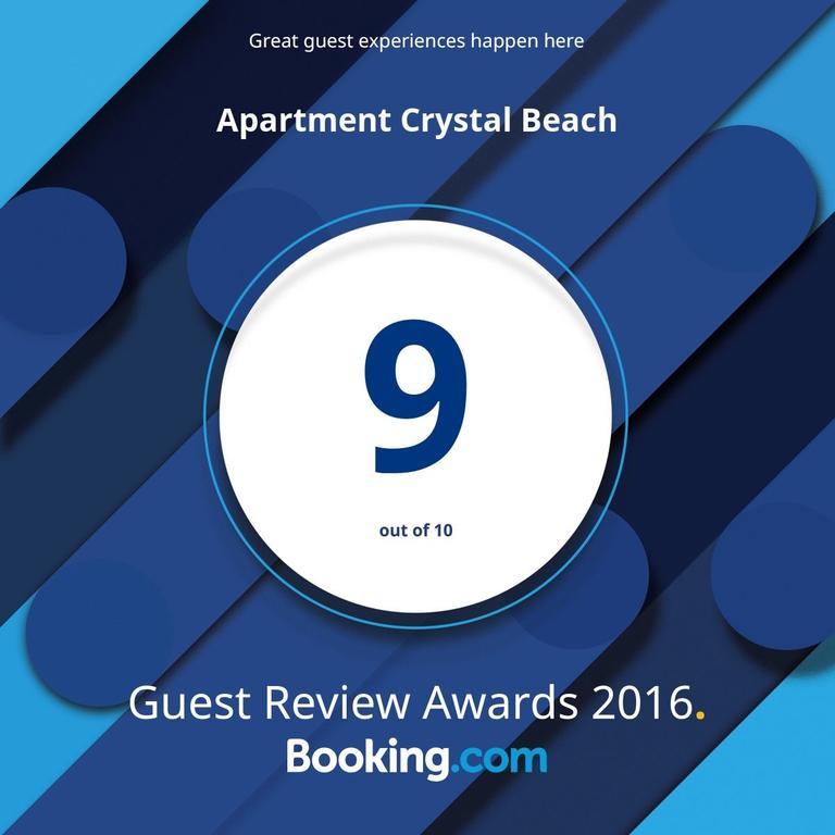 Apartment Crystal Beach เนเซบาร์ ภายนอก รูปภาพ